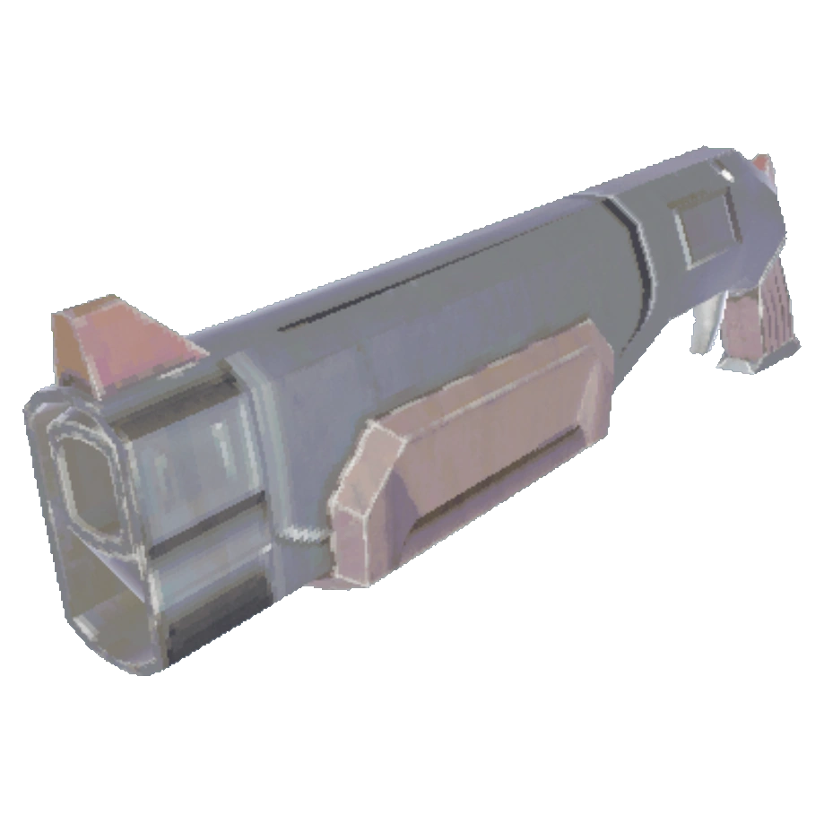Illustrative community picture showing a shotgun.